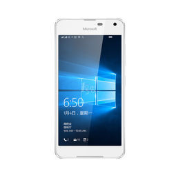 限地区：Microsoft 微软 Lumia 650 双卡双待4G手机