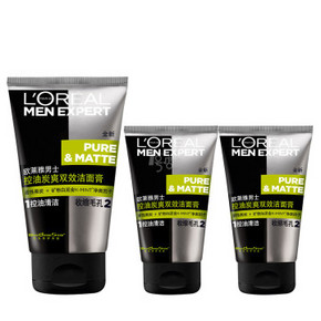 L’OREAL 欧莱雅 控油炭爽双效洁面膏 100ml+50ml 赠洁面膏50ml