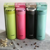 Tiger 虎牌 MMW-A048 保温杯 480ml 120.46元