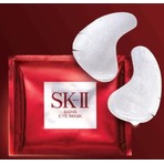SK-II美之匙多元修护眼膜14片装热卖