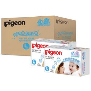 pigeon 贝亲 婴儿真绵实感纸尿裤 L152片 （9-14kg)   