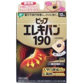蓓福 健康保健 磁石贴片 12粒 778日元 （约51元）
