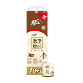 清风 原木纯品 3层240段卷筒纸 12卷