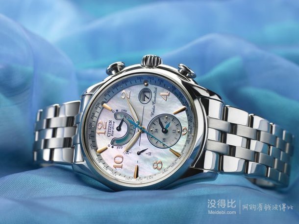 CITIZEN 西铁城 世界时间 女款光动能珍珠母贝腕表 FC0000-59D