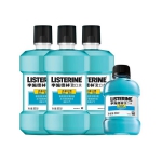 口不臭心情好！李施德林（Listerine）冰蓝口味漱口水 500ml*3+80ml(赠品）59.9元包邮