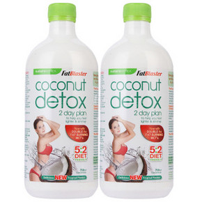 轻断食更瘦身# 澳洲Fatblaster 椰子水 750mlx2瓶装