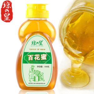 琼皇蜂蜜 百花蜜 400g   