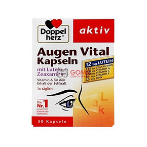 护眼卫士# Doppelherz Aktiv双心叶黄素护眼30粒