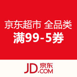 京东商城 明日10点：京东超市