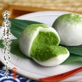 乐天9.5%！日本北海道零食 满15000日元免EMS直邮运费+立减1000日元