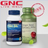 GNC 健安喜葡萄籽精华$7.99 & 三倍深海鱼油$3.99/瓶 + 美境免运费