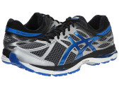 额外9折！ASICS Gel-Cumulus® 17 男款次旗舰跑鞋 $67.49（约474元）