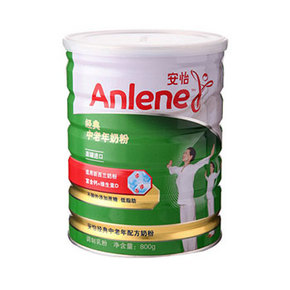 安怡 经典中老年配方奶粉800g