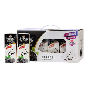 华北/华南# 伊利 谷粒多 黑谷牛奶饮品 250ml*12盒*2箱