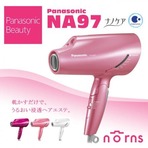 Panasonic 松下 EH-NA97 纳米吹风机神器