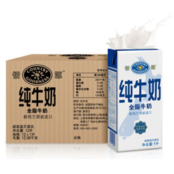 历史新低京东商城 Country Goodness恬源 全脂纯牛奶 1L*12盒*2箱