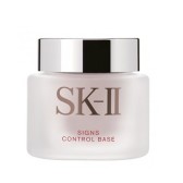 8折收SKII 超火妆前产品！SKII 多元修护妆前底霜25g $44.8（约315元）