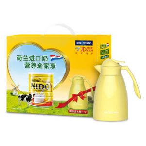Nestlé 雀巢 Nido 速溶全脂高钙奶粉 900g（内送限量保温壶）   