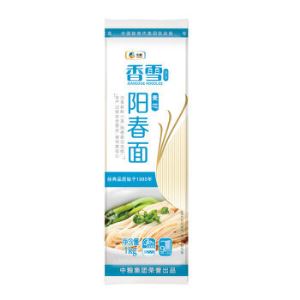 香雪 麦芯阳春面 挂面 1kg*2件   