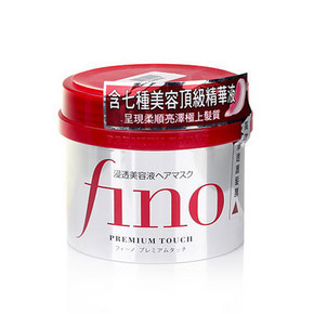 SHISEIDO 资生堂 FINO 高效渗透发膜 230g