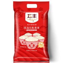 京东商城 五丰 东北大米 优选长粒香米5kg+寒地东北大米5kg
