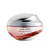 2016新品发售！资生堂 Bio-Performance LiftDynamic 深层紧致塑型面霜75ml $132（约927元）