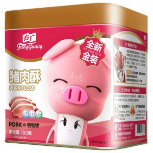 1号店 母婴辅食专场   