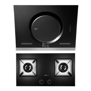 ROBAM 老板 CXW-200-26A5+JZ(T/Y)-58B5 烟机灶具套装   
