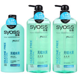 丝蕴 无硅水润套包（洗发露750ml*2 润发乳500mL）