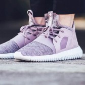 夏季大狂欢~Jimmy Jazz：Adidas 阿迪达斯 精选运动鞋享6.5折~