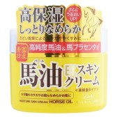 新升级版：LOSHI北海道 万能马油EX保湿升级乳霜100g 583日元（约38元）