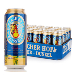 京东商城 德国原装 Durlacher德拉克 浑浊型醇厚小麦黑啤500ml*24听/箱