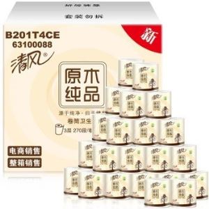 清风 卷筒卫生纸 3层270段*27卷   