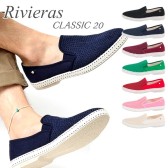 和冠希情侣鞋/同款，怕不怕？Rivieras 懒人编织布鞋 5980日元（约376元）