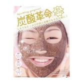 日本 碳酸革命 矿物泥深层清面膜1组 $8（约56元）