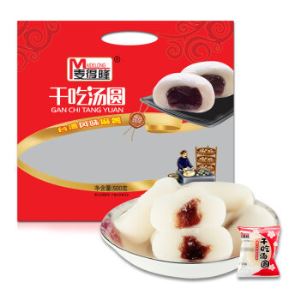 麦得隆干吃汤圆500g   