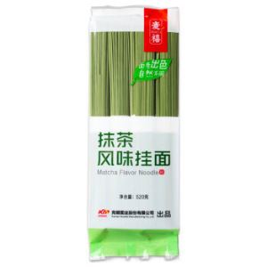 麦禧 抹茶风味挂面 520g*2件   