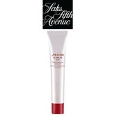 Saks Fifth Avenue：Shiseido 资生堂 护肤彩妆 满$75送小红瓶眼部精华豪华小样