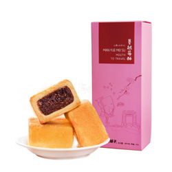 1号店超市 良品铺子 蔓越莓酥300g/盒*2盒