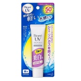 BIORE 碧柔防晒霜AQUA美白保湿防晒凝露SPF50+ 552日元（约34元）