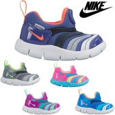 乐天7%！NB,Adidas 等童鞋，青少年鞋店铺，满10000日元立减1200日元