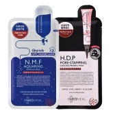 Mediheal 美迪惠尔 经典水库面膜 + HDP毛孔细致面膜 共20片 171元