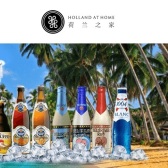 夏天和啤酒更配！Holland At Home：荷兰直邮限时9折！啤酒也能海淘！同时税费全额补贴！