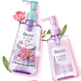 莎莎网：Biore 碧柔 防晒露，护肤系列 全场25元起！