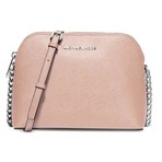 MICHAEL Michael Kors Cindy大号贝壳挎包