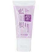 专业颈部护理：蓝紫根 去颈纹淡化黑色素 6.2折 1570日元（约99元）