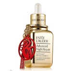 Estee Lauder 猴年限量小棕瓶套装热卖