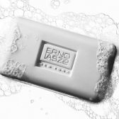 Erno Laszlo 雪肤亮肌白皂 $33.75（约235元）