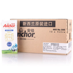 安佳 超高温灭菌全脂牛奶 1L*12