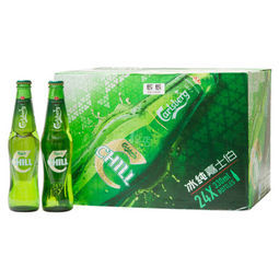 限地区：嘉士伯 冰纯 330ml/瓶*24